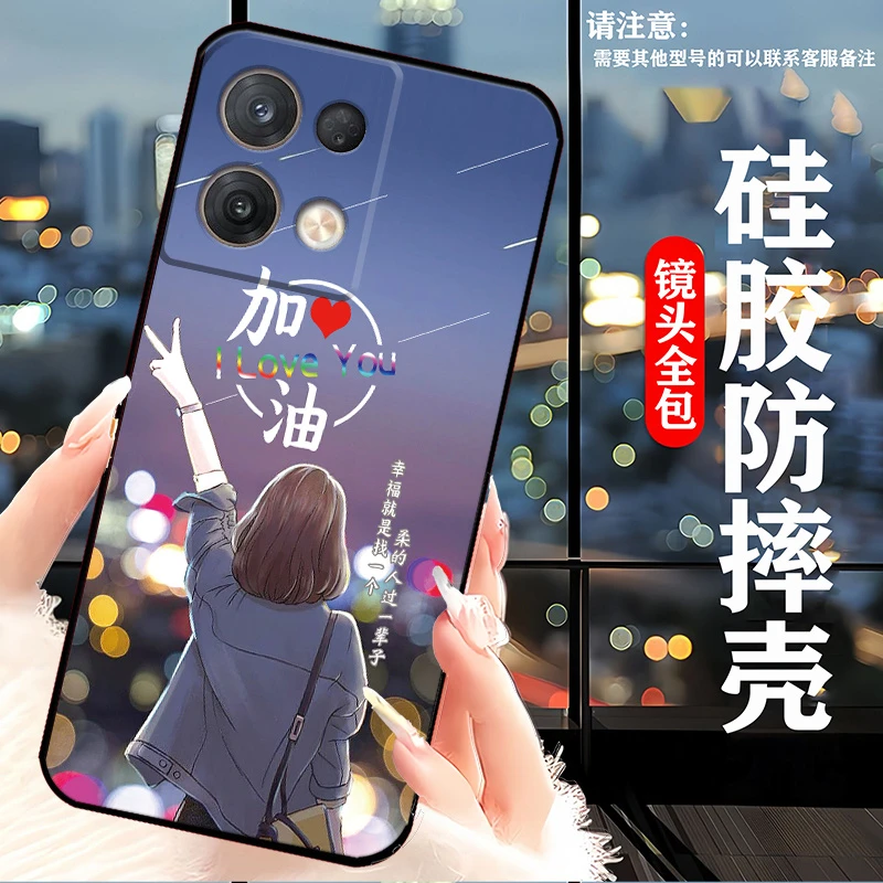 OPPOReno8Pro手机壳PGAM10新款网红女硅胶防摔软壳全包边耐脏潮男