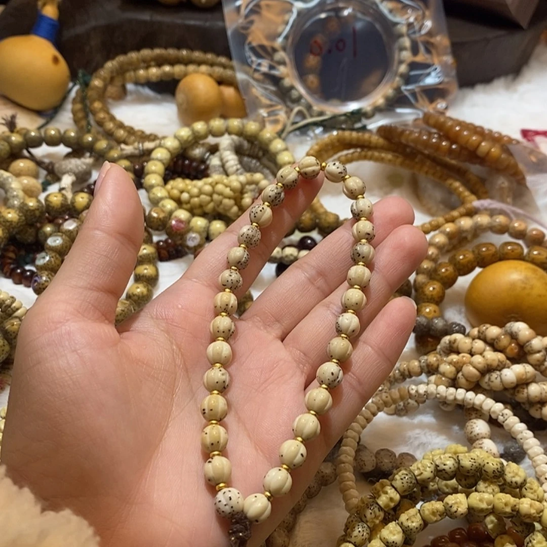 星月菩提吊坠海南