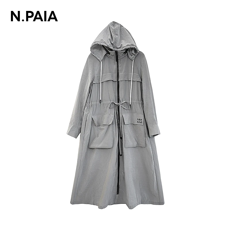 N.PAIA恩派雅春运动休闲连帽连衣裙女XNJPA4617A