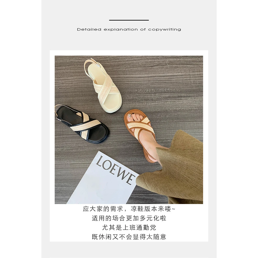 葡萄妈studiolee编织面交叉扣带圆头露趾百搭女款厚底凉鞋同款