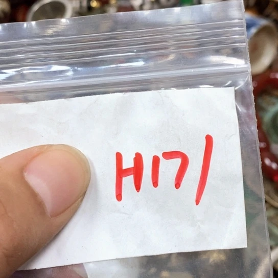 用***8吊坠滴血莲花菩提