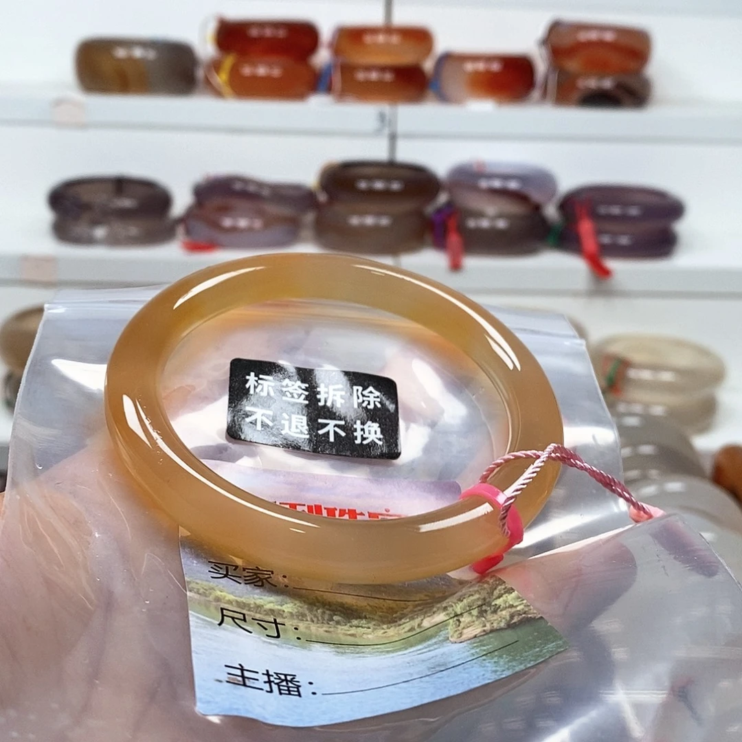 鱻***鱻玛瑙/玉髓未镶嵌手镯圈口62.天然冰花