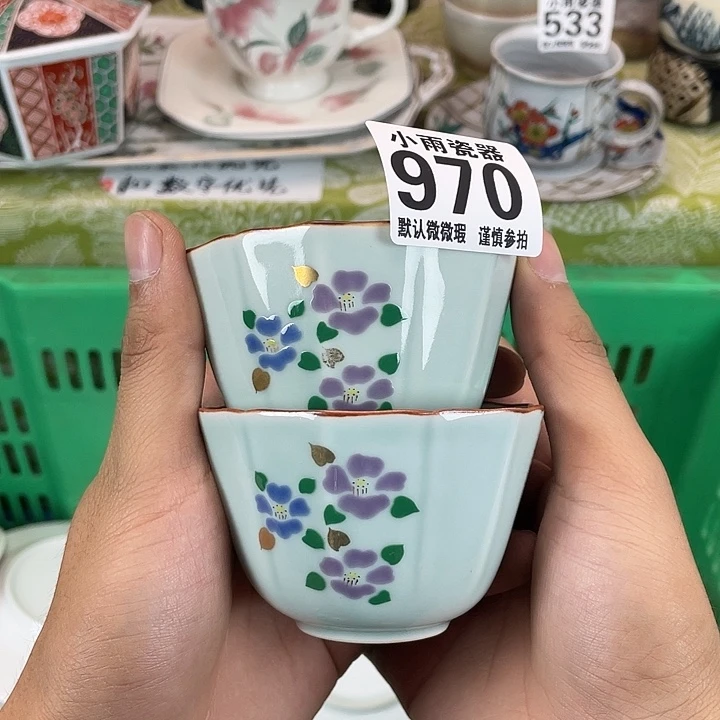 一****19.9瓷器微瑕哈哈哈