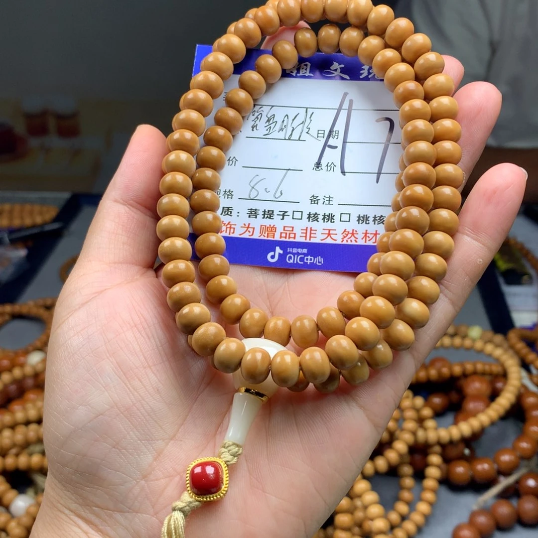 猴头核桃吊坠猴头核桃7