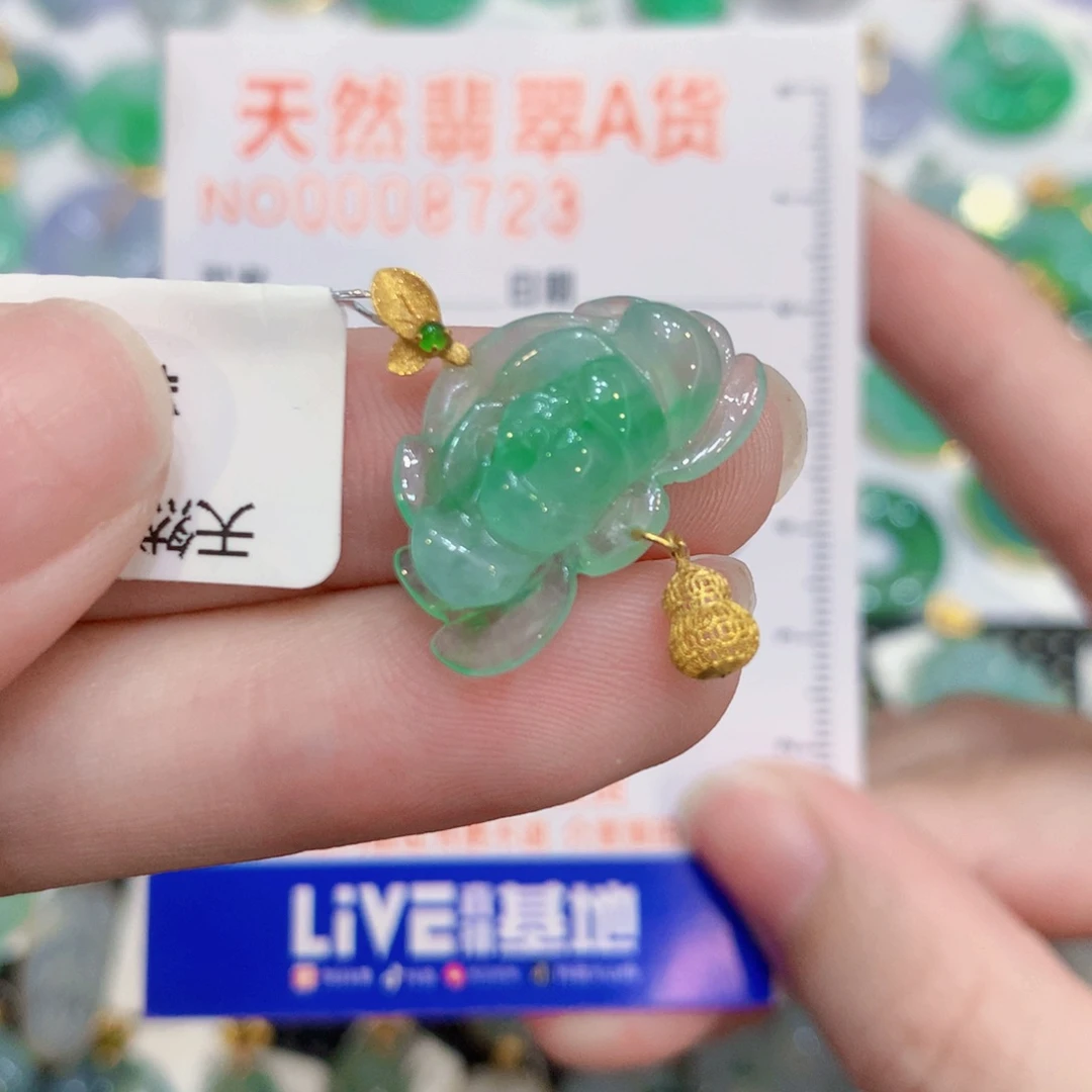 m***o翡翠18K金镶嵌颈饰莲花