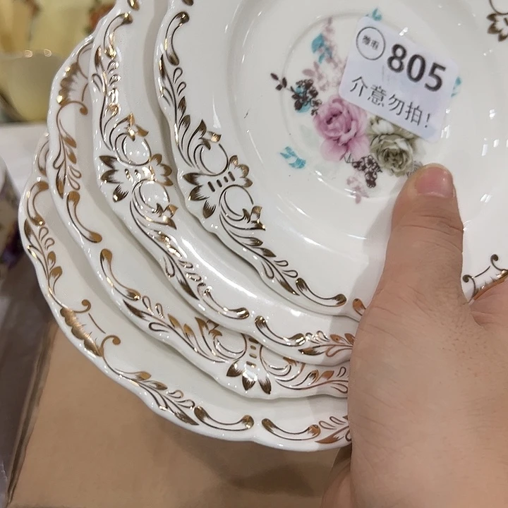 4个805，1111111111111111