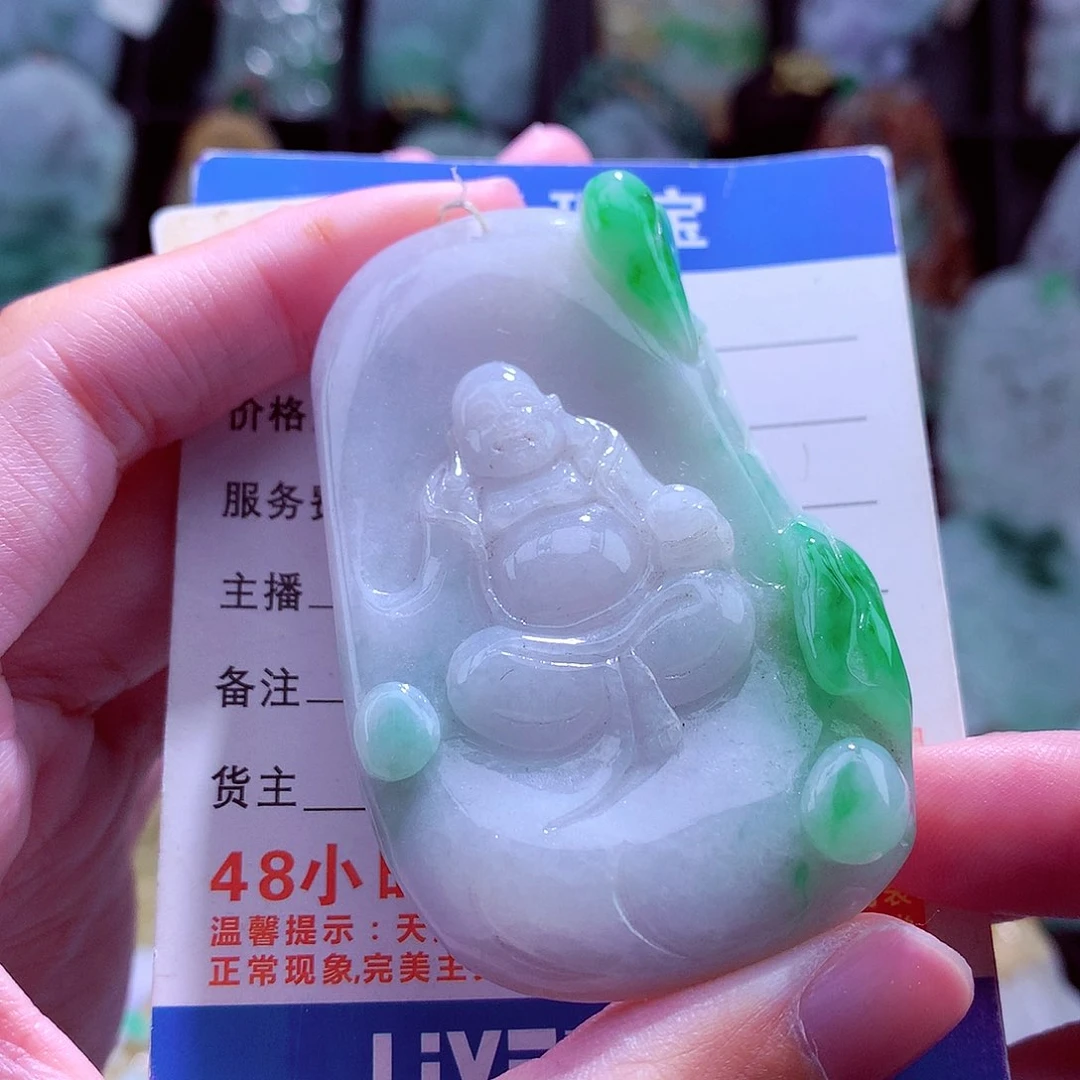 颈饰未镶嵌翡翠天然