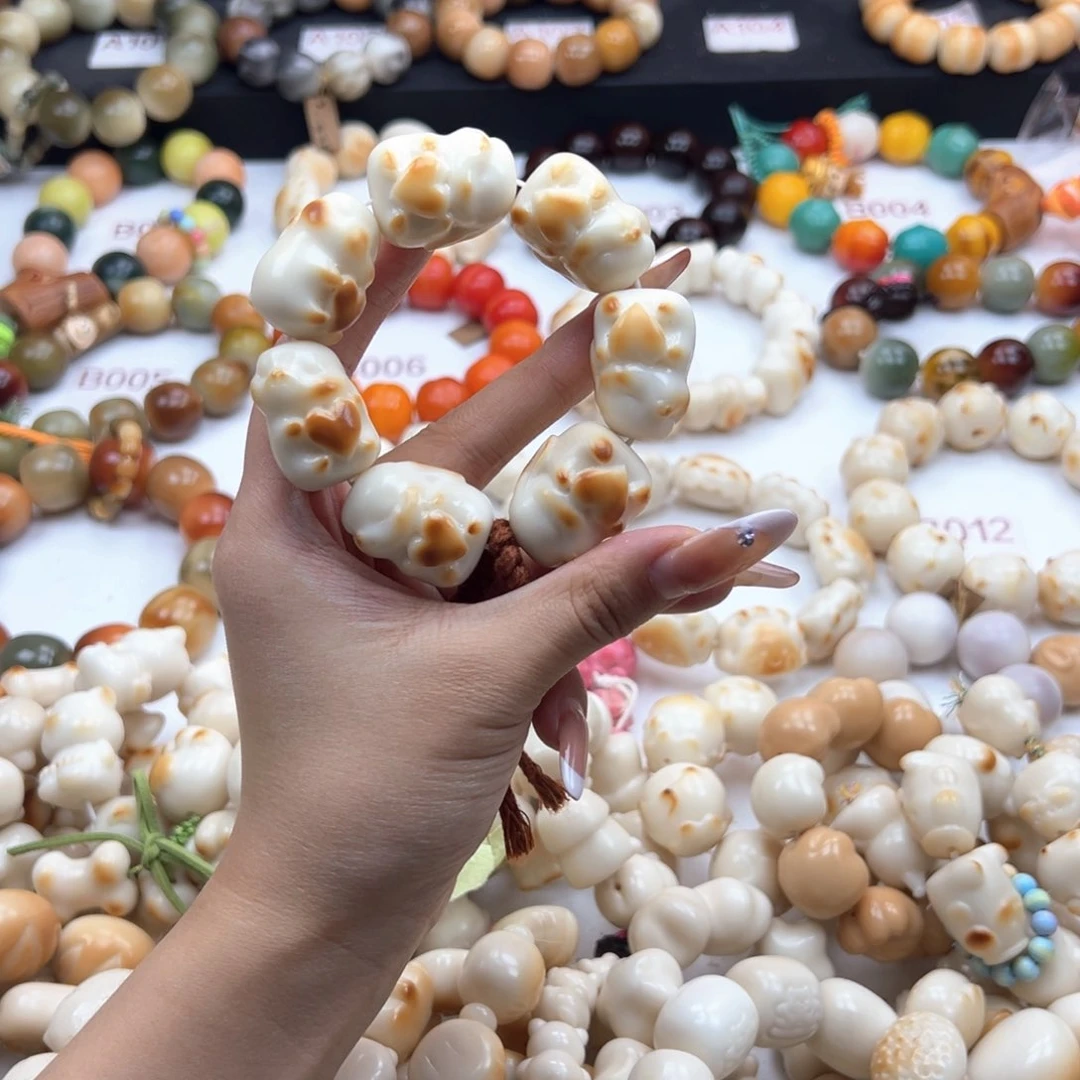 白玉菩提吊坠六***团通货