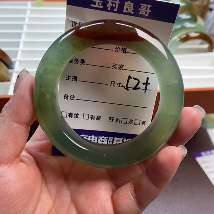 蛇纹石玉未镶嵌手镯手串挂件