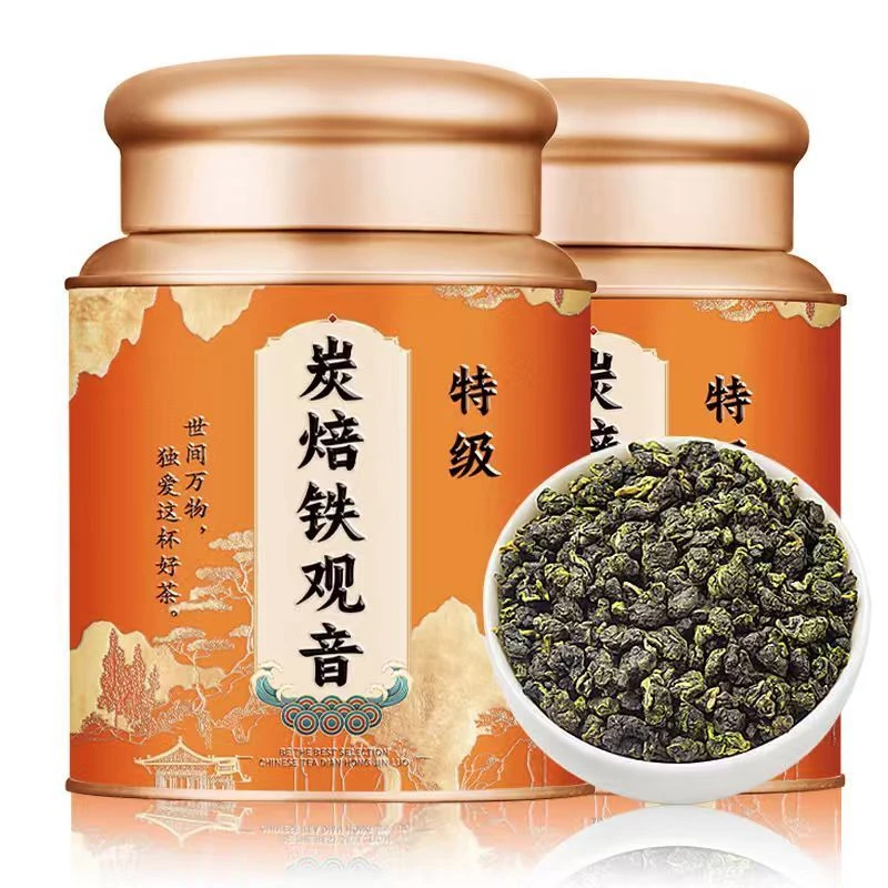 特级炭焙铁观音2025年新茶正宗安溪高山乌龙茶浓香型茶叶礼袋罐装