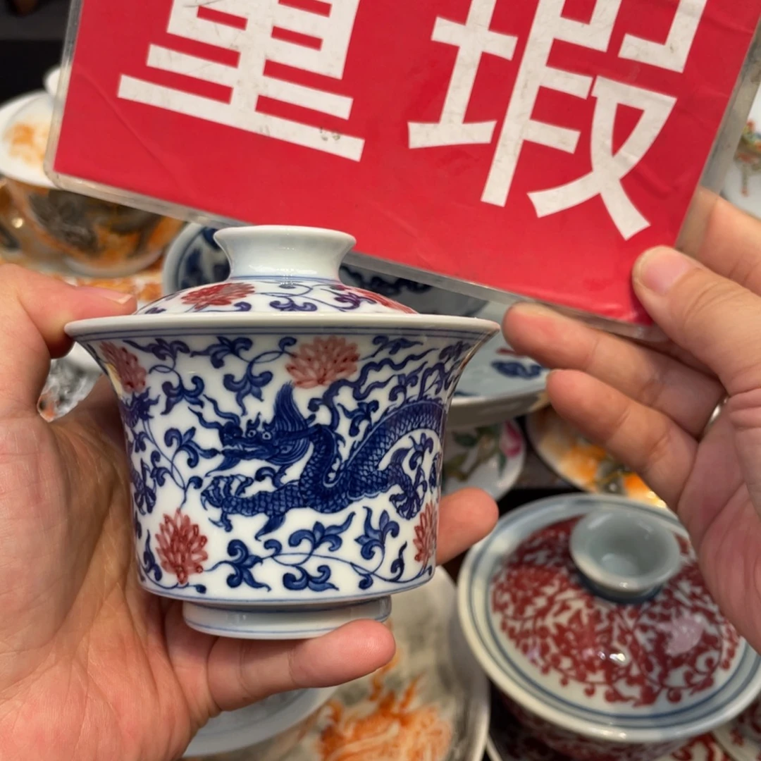景德镇陶瓷景德镇