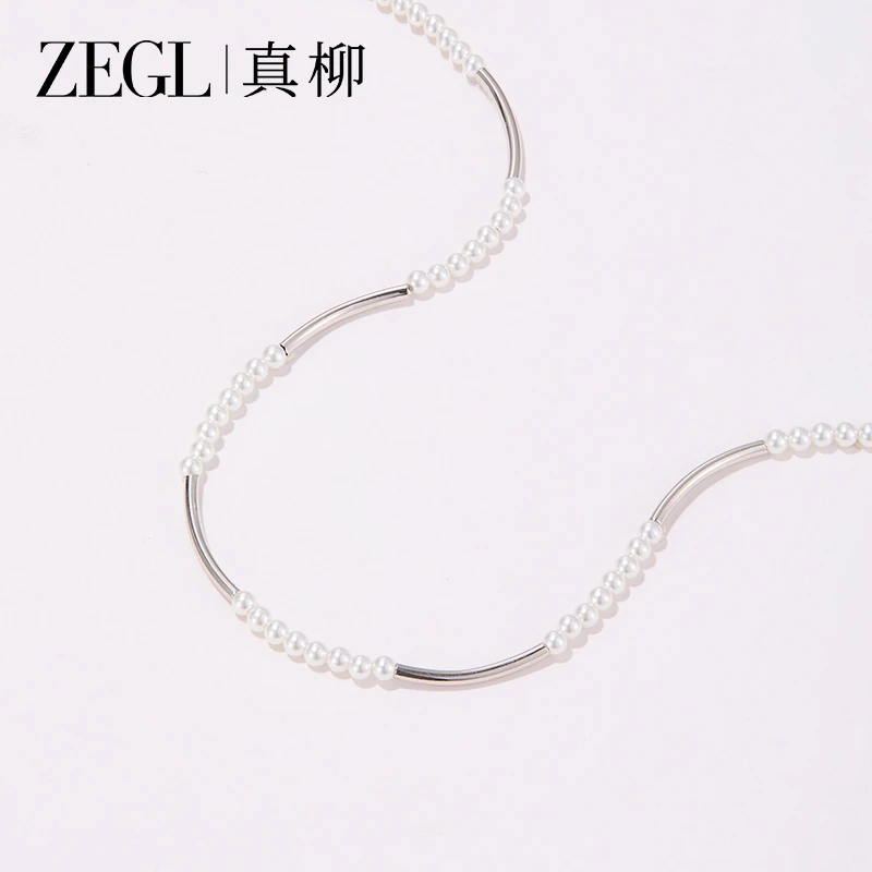 ZEGL 铜合金项链 【日光】仿珍珠项链轻奢高级感气质时尚百搭锁骨链