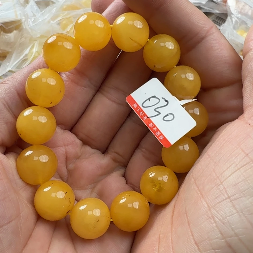 未镶嵌琥珀珠宝奇石