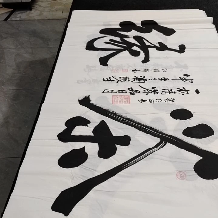 翰墨杜胜轩老师作品一副