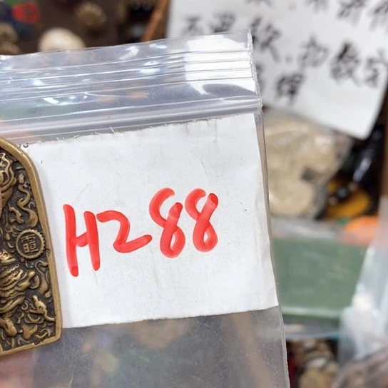 辉***哥滴血莲花菩提吊坠