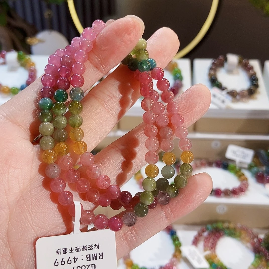 手串未镶嵌碧玺G2639-1三圈颜色微差