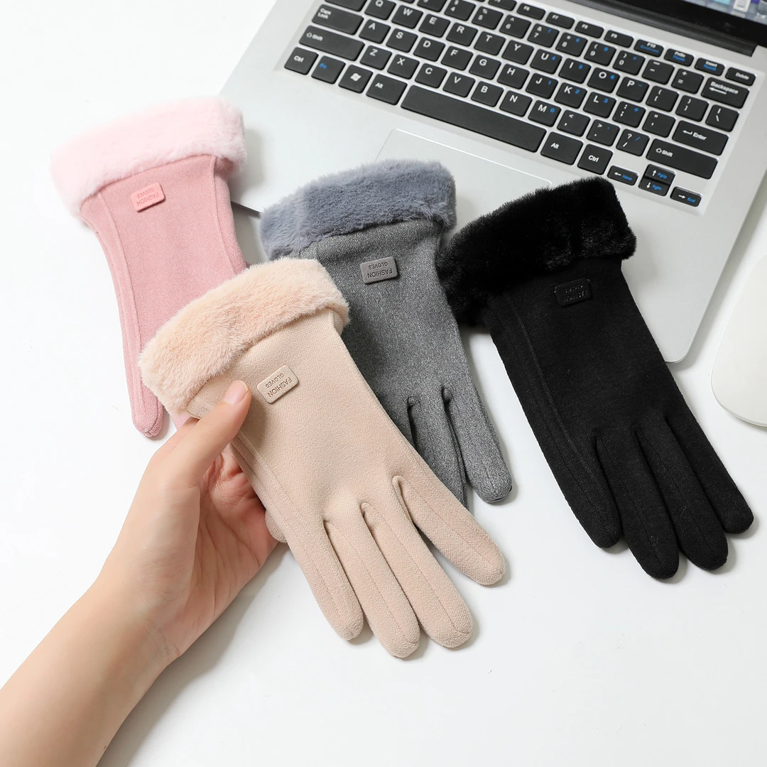 手套女春秋季冬天开车骑车电动车加绒触屏防风保暖防寒