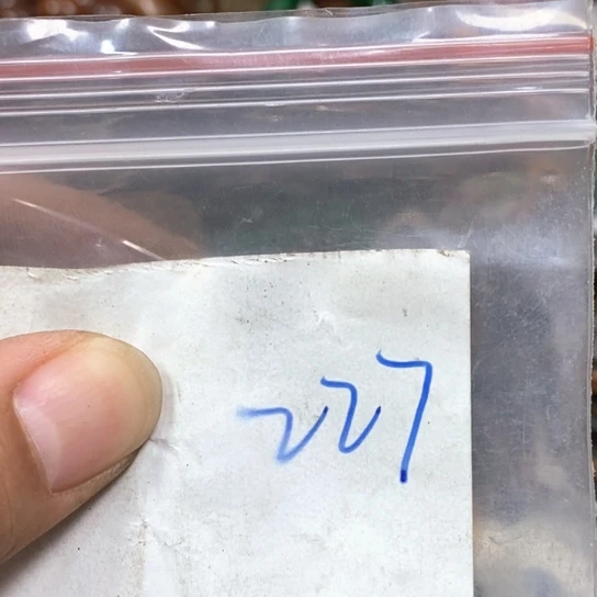 有***成吊坠滴血莲花菩提