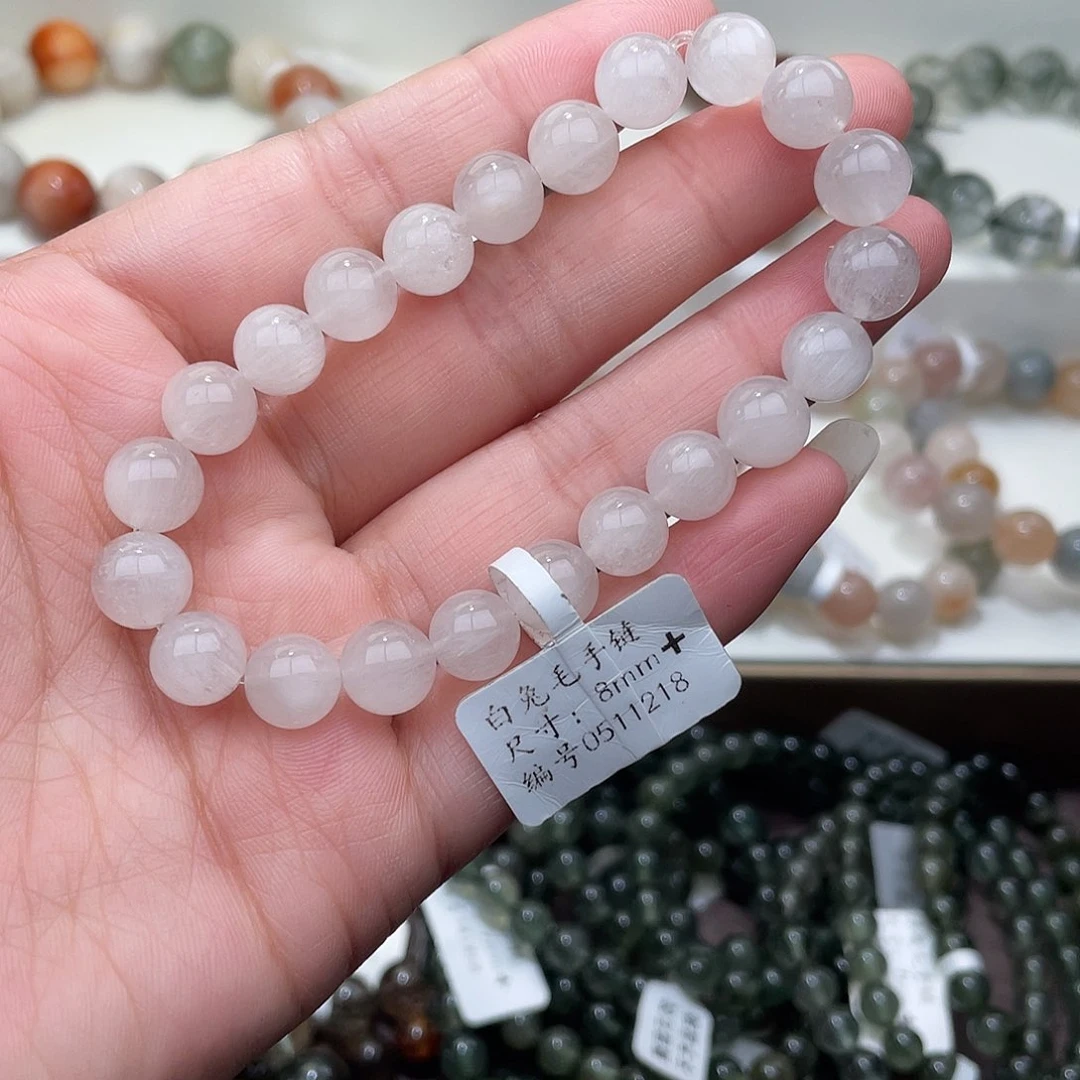 水晶手链未镶嵌水晶