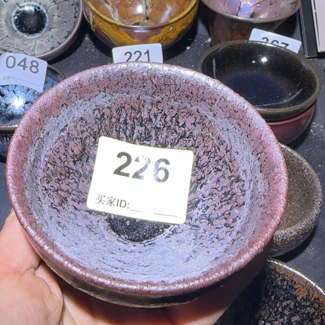 茶盏福建盏茶器束口