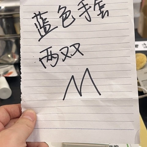 密胺这个夏天可以