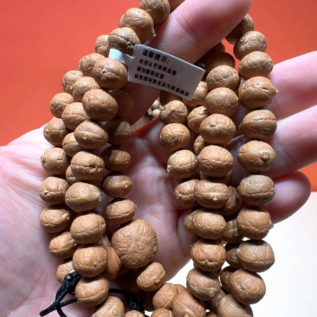 吊坠凤眼菩提11.5mm凤眼菩提实心飞碟108
