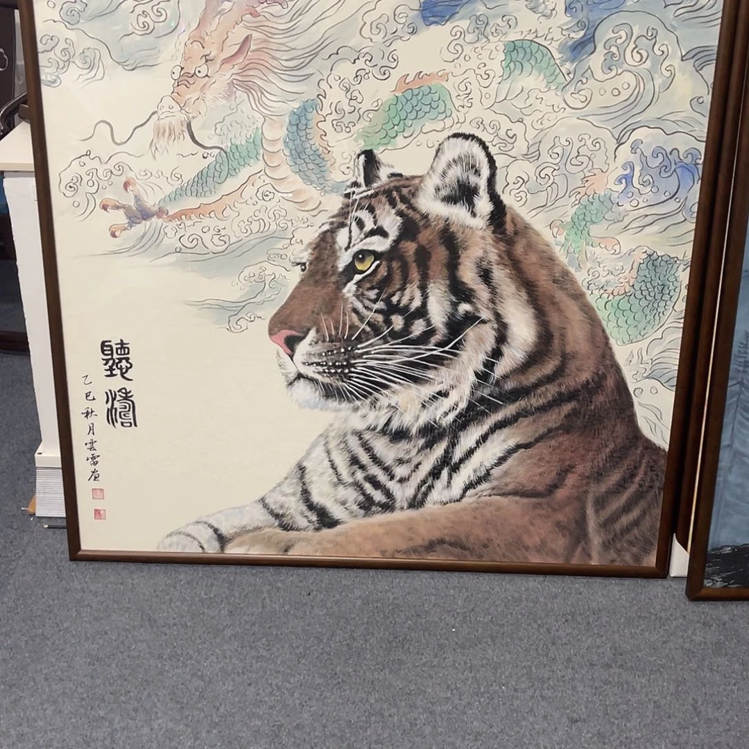 明***）国画手绘国画听涛