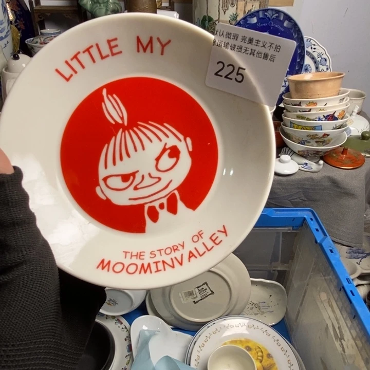 A***T瓷片茶具茶具茶具
