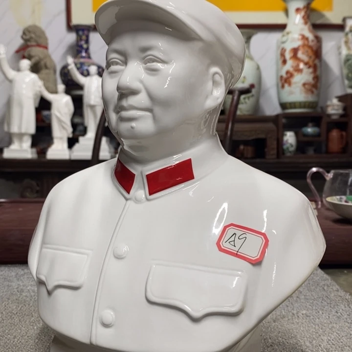 瓷片摆件家居设计的