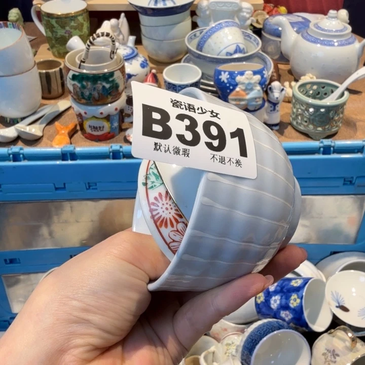 十***画哈哈哈哈哈哈哈哈哈哈哈哈哈哈哈哈