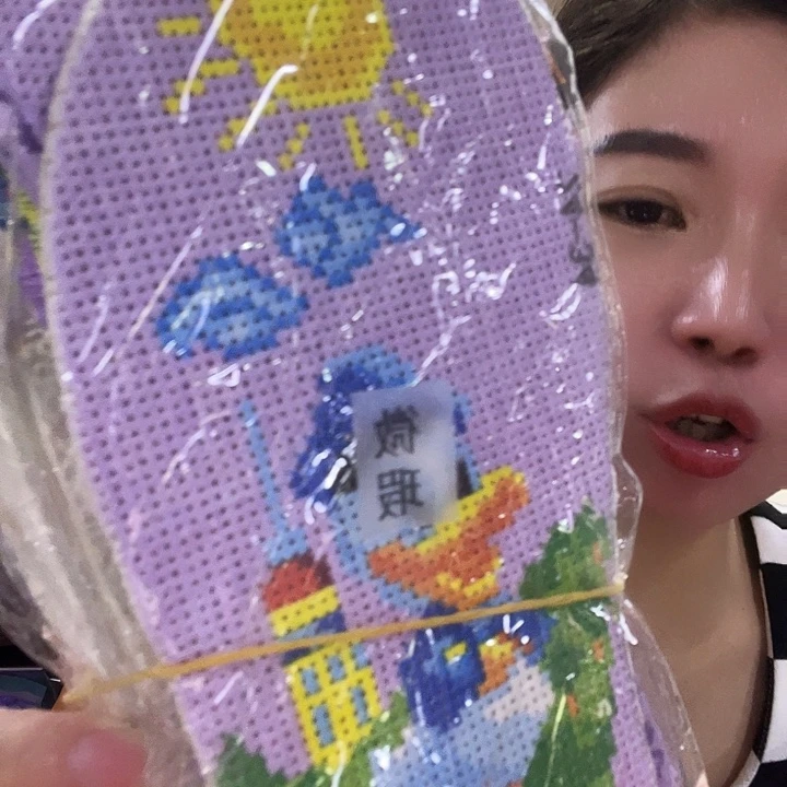 夜****十字绣鞋垫半成品拖鞋8