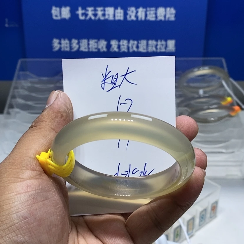 【闪购商品】手镯玛瑙/玉髓未镶嵌不****呀