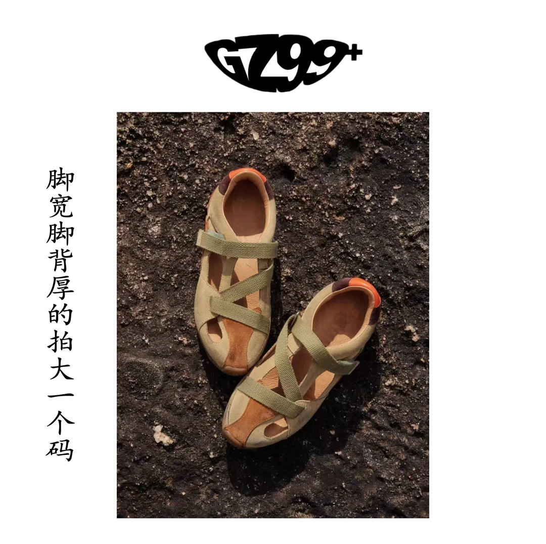 九儿 复古科德鞋法式包头软底小众运动休闲德训鞋-1008