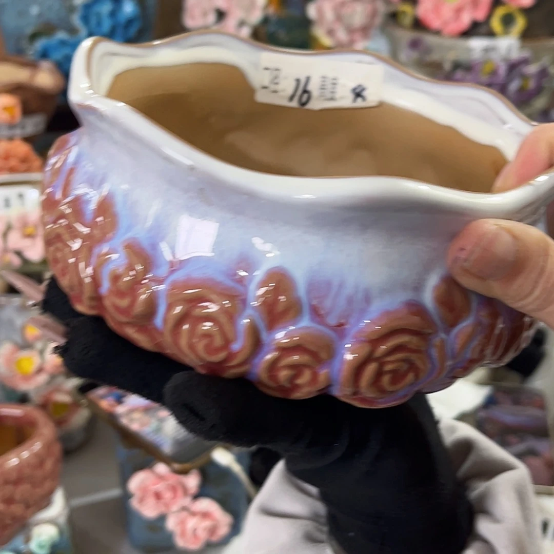 【闪购商品】红陶福利