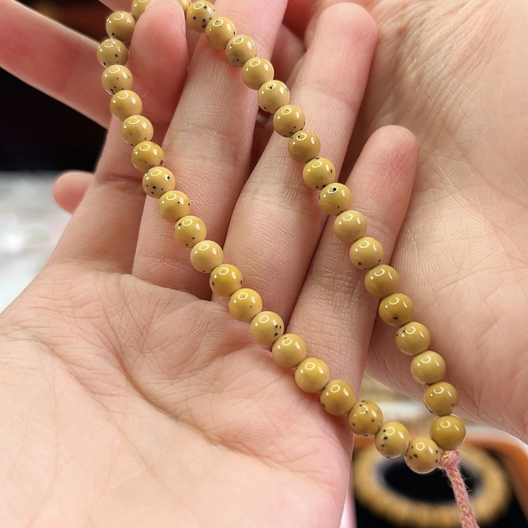 手串星月菩提Fqh6mm小龙蛋手持 数星星 底色打好