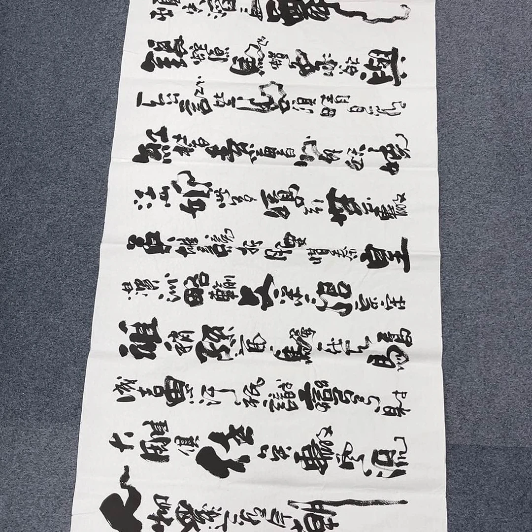 国画宣纸国画作品纯手绘