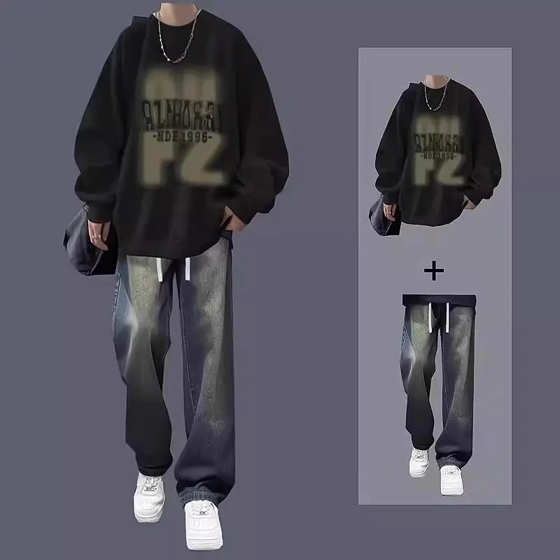 新款痞帅圆领卫衣男套装秋冬季加绒长袖美式上衣男装一套搭配帅气