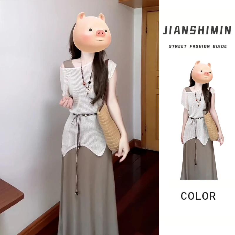 镂空罩衫背心长裙两件套无袖连衣裙子套装女款爆款2025新款女夏季