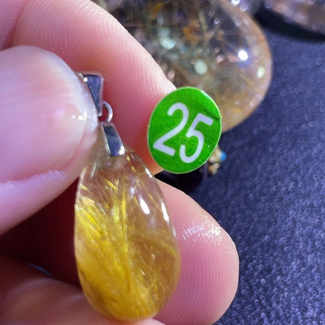 .***.吊坠(赠链)发晶未镶嵌