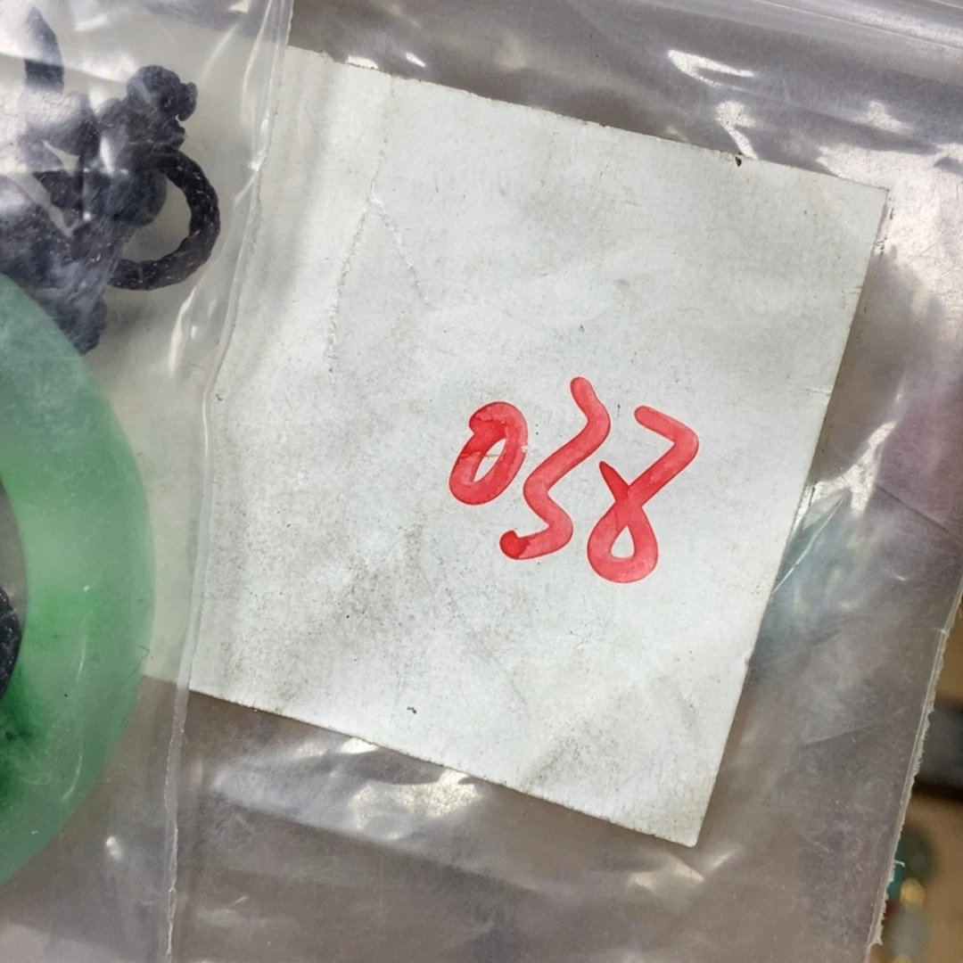 哈***上龙脊菩提吊坠德宝文玩直播间专属链接