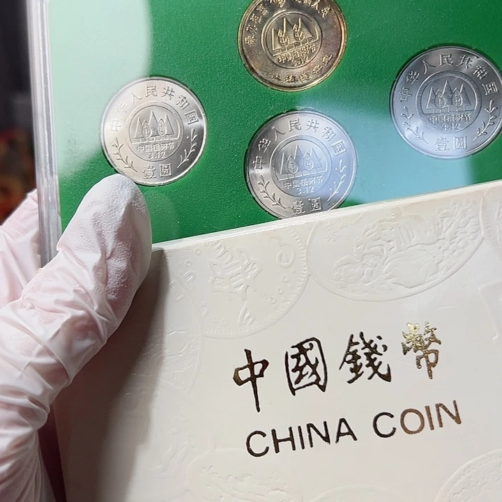 其他普通金属植树节人行原装盒，，，