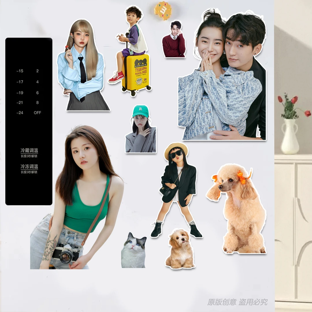 冰箱贴定制磁吸创意卡通亲子情侣宝宝个性照片抠图手机照片相片