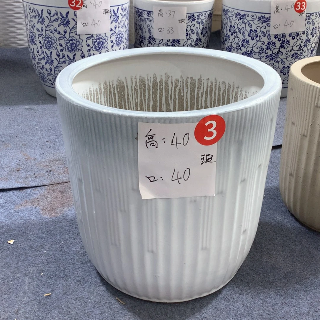 陶瓷花盆微瑕系列