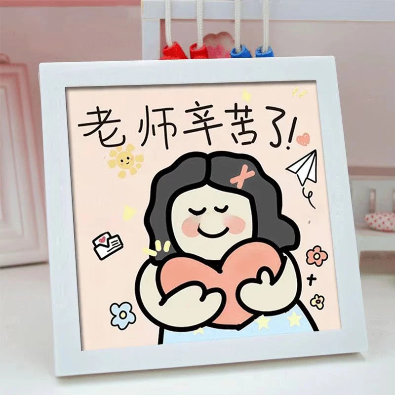 毕业季送老师画框桌面摆件相框恩师创意教师节礼物祝福文字谢师礼