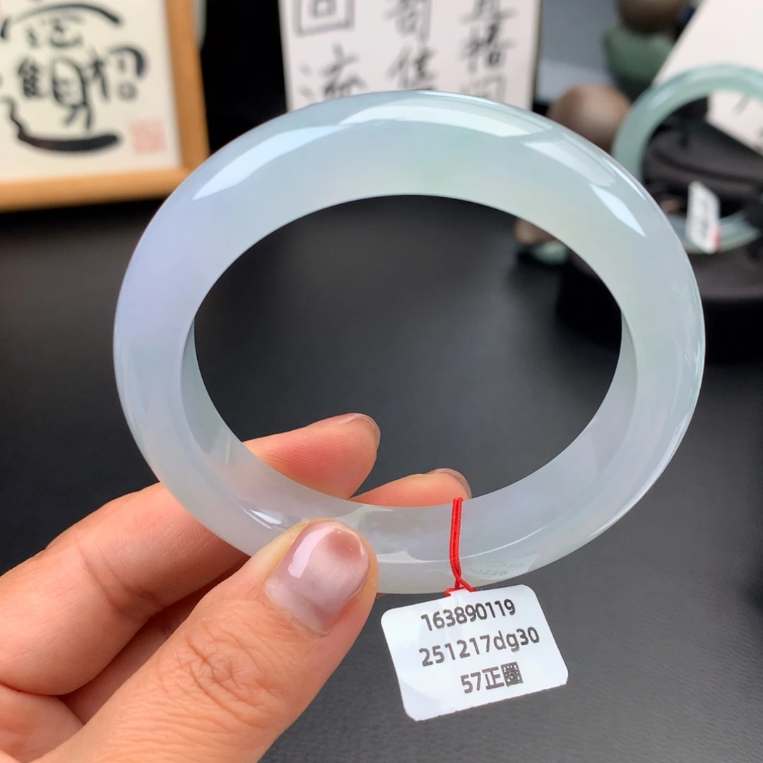翡翠未镶嵌手镯冰胶渐变粉