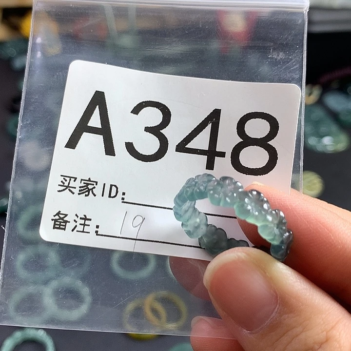 未镶嵌戒指翡翠梅花