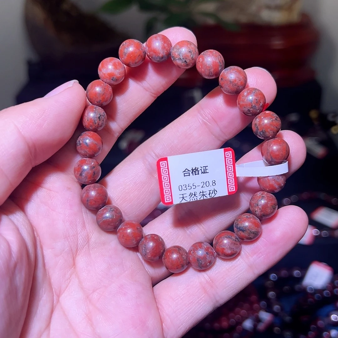 天然辰砂纯天然手串