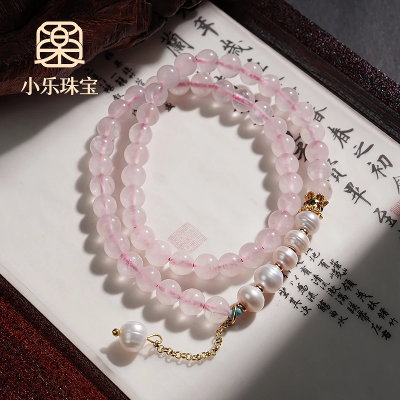 好事成双双圈粉水晶优雅淡水珍珠女式手链多样性发一-5799