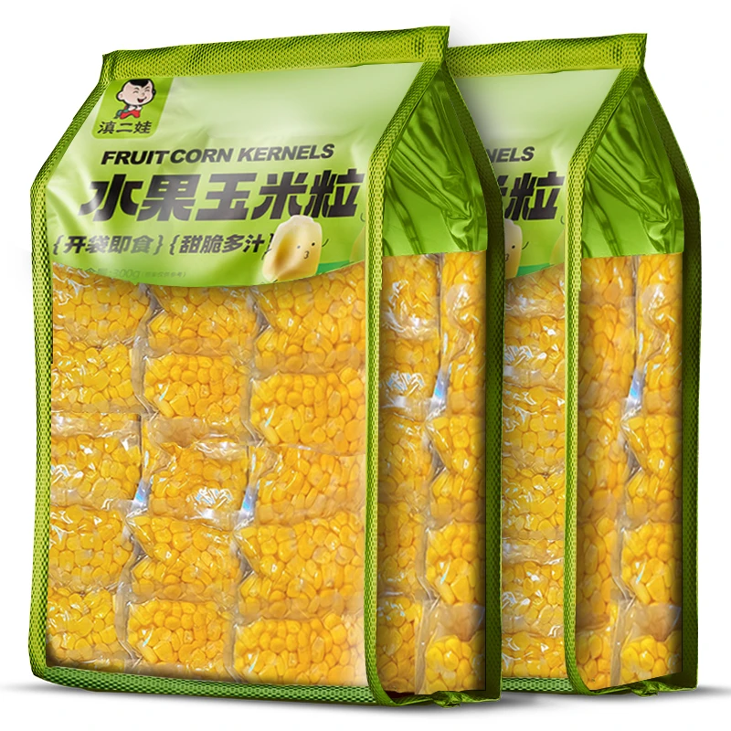 滇二娃新鲜甜玉米粒水果玉米粒香甜榨汁沙拉烘焙食材酒店商用代餐
