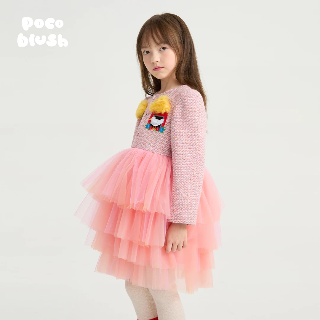 pocoblush【窗台上的音乐会】小香风网纱外套裙女童秋冬公主礼服